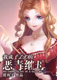 许秀瑶池女帝免费阅读无弹窗