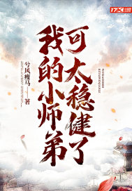 大小姐归来绿茶白莲通通闪开江念司薄夜小说全文免费阅读完整版