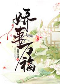 主角是武元上官蒹葭的小说免费阅读